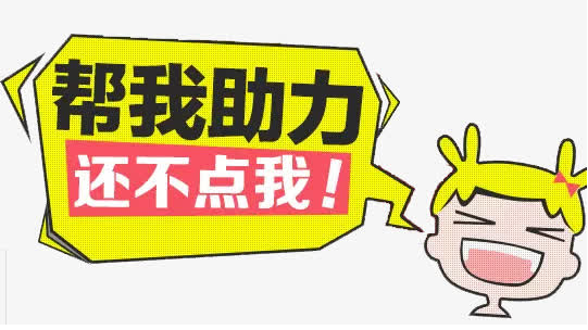 拼多多不拉人助力怎么成功领取现金红包?的终极攻略（拼多多不拉人能提现吗）