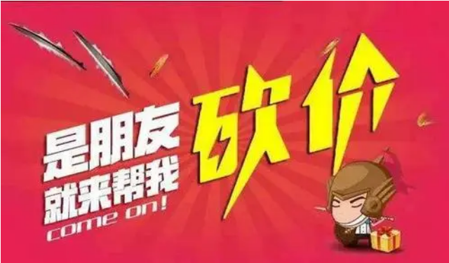 拼多多现金大转盘积分后面还有吗?积分是不是最后一步?深度拼多多现金大转盘积分玩法全解析（拼多多现金大转盘最后一分有成功的吗）