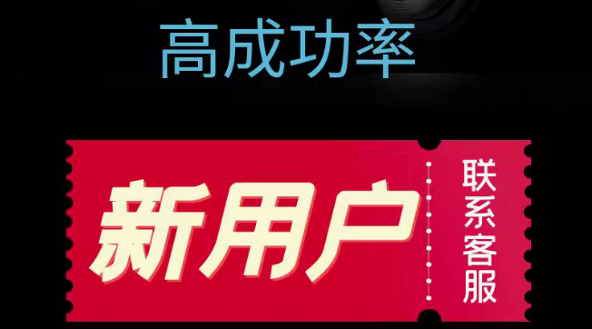 拼多多砍价助力平台揭秘爆款背后的助力奥秘（拼多多砍价助力平台简介）