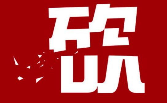 拼多多互拼小组入口怎么进去？详解快速加入互拼小组的方法与技巧（拼多多互助群在哪里找）