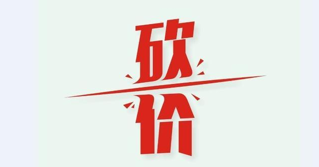 拼多多极速助力网揭秘助力神器背后的网络奇迹！（拼多多助力加速礼包有用吗）